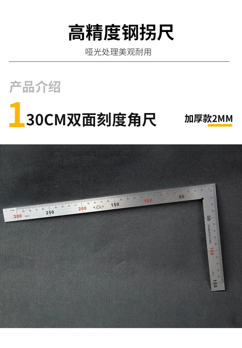 详情页_09.jpg