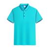 Negócio camisa polo personalizado logotipo impresso trabalho roupas de publicidade camisa lapela cultural camisa empresa trabalho roupas de manga curta impressão verão
