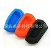 Capa de silicone para chave Pandora DX-90BT DX-91 DXL4950 D010,11,20,22,23,24