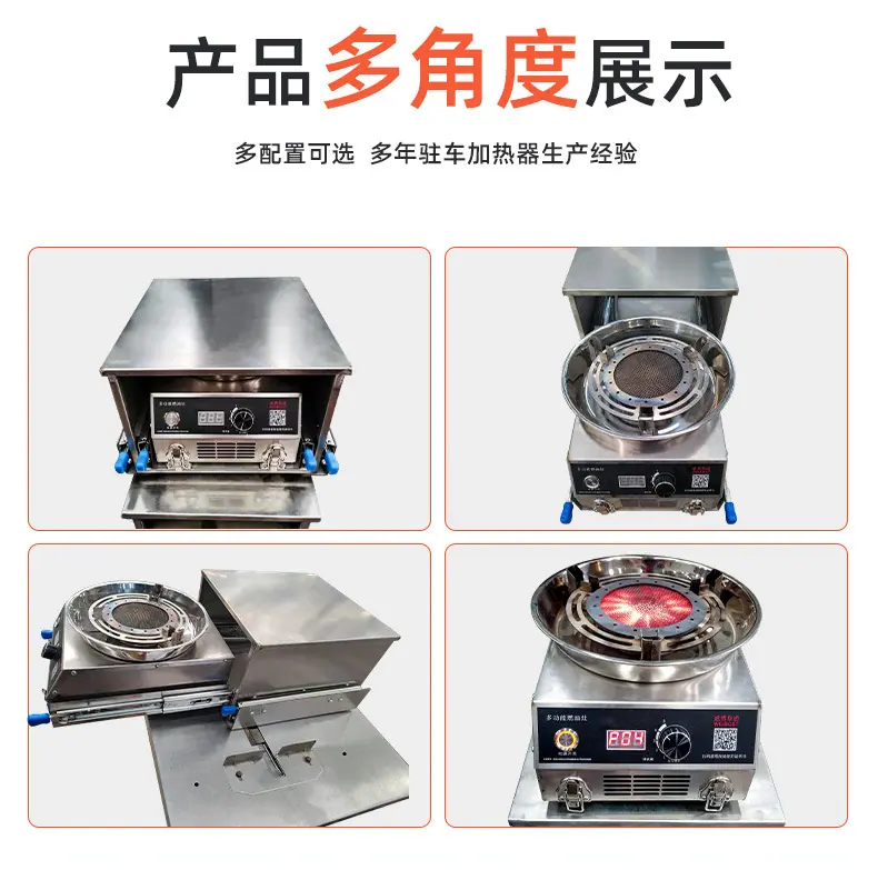 详情_09