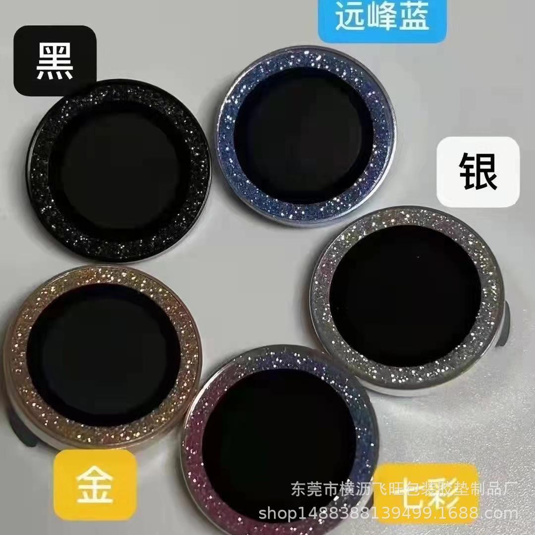 手机镜头17.jpg