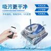 Máquina de Succión para Piscina Limpiador Submarino Inteligente Automático Robot Limpiador de Piscina con Control Remoto y Capacidad para trepar paredes