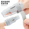 Férula de fijación para dedos, soporte para dedos, protector de dedos, soporte de fijación, entrenador de fijación para cinco dedos, funda para dedos