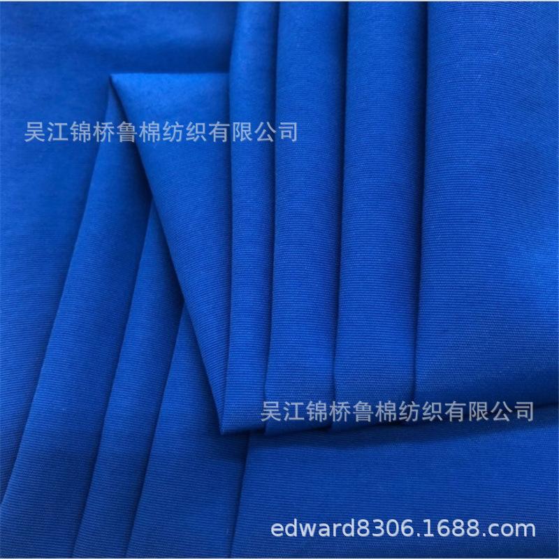 平纹尼龙塔丝隆牛津纺帆布5_副本.jpg