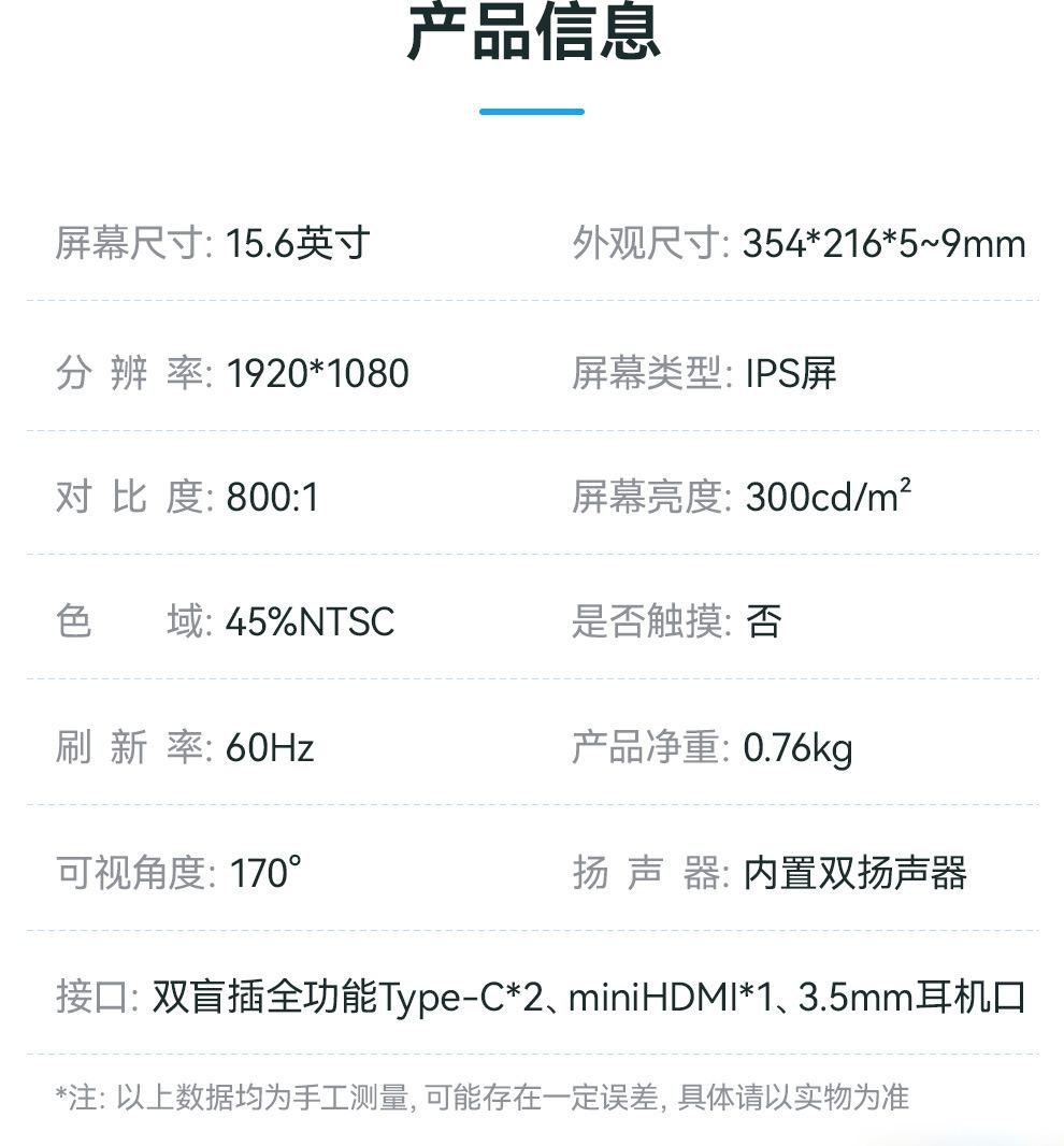 156FCQ_13.jpg