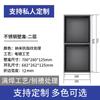 Estante empotrado de acero inoxidable Estante de almacenamiento para baño Nicho metálico Gabinete Producto terminado para TV y ducha