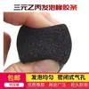 Tira de vedação de espuma de esponja de borracha EPDM EPDM à prova d'água marítima anti-colisão resistente a altas temperaturas tira quadrada