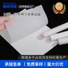 Papel Copia al por Mayor 14G-17G Grado Alimenticio Embalaje Papel Encerado para Embalaje de Alimentos para Pasteles Papel Transparente Aceite para Alimentos