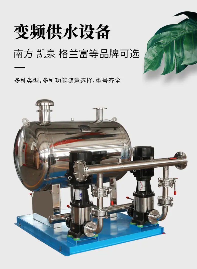 泵房详情页-4.jpg