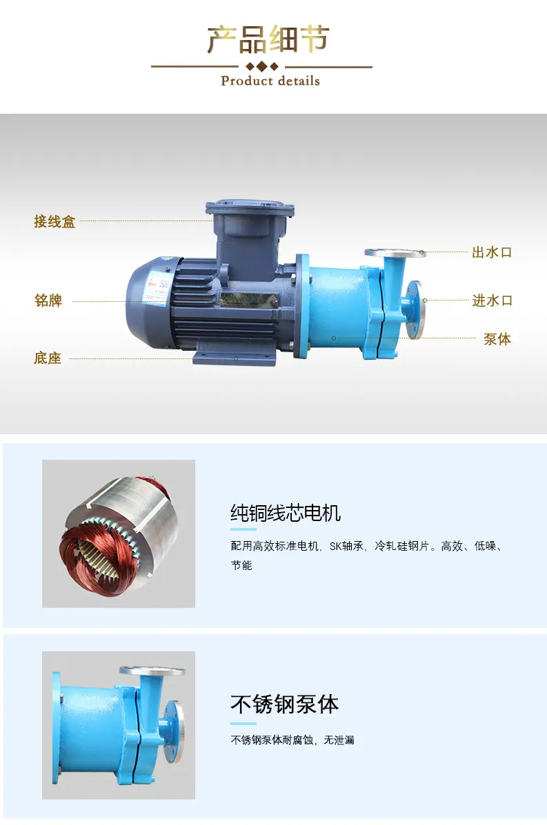 4产品细节.jpg