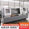 Suministro ck6150x2000 Torno CNC Mandril Manual torno CNC horizontal 6150 torno CNC alargado