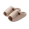 Pantuflas de Algodón Peludas de Capibara para Parejas Otoño e Invierno Calientes Antideslizantes para Interiores del Hogar Pantuflas Peludas para Mujeres