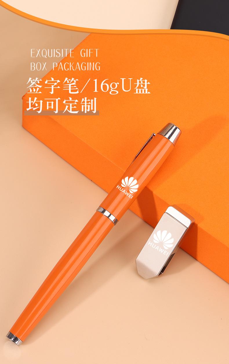详情_06.jpg