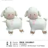Balões de Folha de Alumínio 3D Cartoon Tendência Nova com Design de Polia, Essenciais para Decorações de Festa Infantil ao Ar Livre