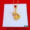 Novo Colar Pingente Dupla Borboleta Estilo Chinês com Incrustação de Rubi e Diamante Rosa, Design Dupla Borboleta e Cuia Escovado, Disponível para Atacado