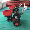 Espalhador de agente de derretimento de neve Juren manutenção de pavimento municipal equipamento de agente de derretimento de neve Espalhador de agente de derretimento de neve quadrado de estrada