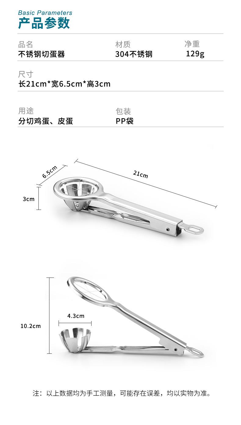 C-_Users_Administrator_Desktop