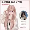 Peruca Rosa Feminina Cabelo Longo Moda Lolita Nova Doce e Fofa de Alto Nível Franja Cheia Cabelo Longo Liso Touca Completa