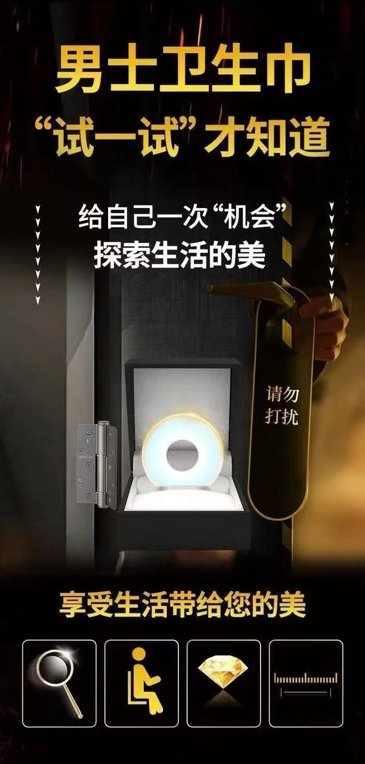 详情_08 (4)