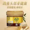 Shampoo Antirqueda Dr. Ginger Gengibre Original Genuíno Anticaspa Controle de Oleosidade Shampoo Multiefeito Creme para Massagem Creme para Saúde Capilar
