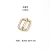 Hebilla de Anillo D de Hierro Plateado Electrochapado Dorado Claro Negro Pistola Correa Correa para el Hombro Hebilla de Ajuste Herrajes para Bolsos Venta al por Mayor