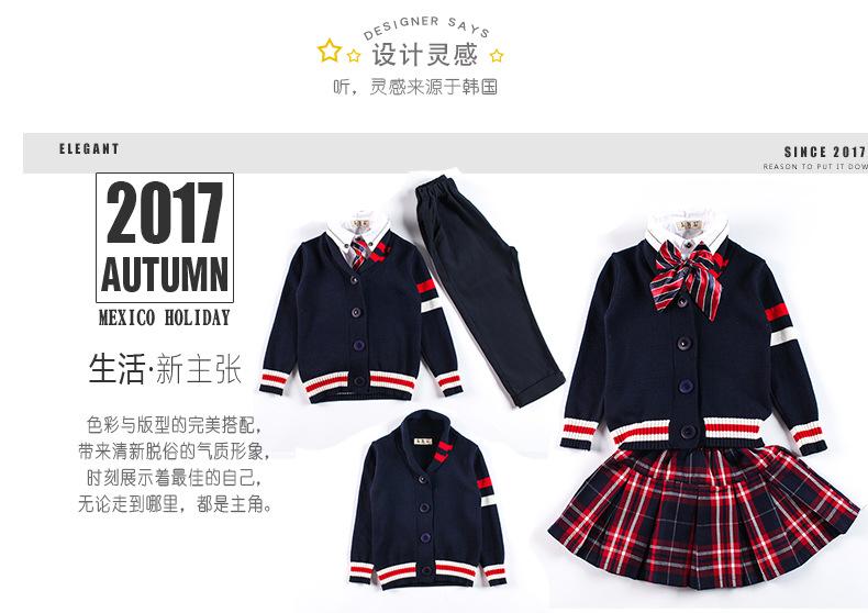 丽可珑详情_03