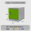 Gabinete de Plástico ABS para Mochilas de Estudiantes Gabinete de Almacenamiento para Salón de Clases de Escuela Primaria y Jardín de Infantes Casillero Colorido con Cerradura
