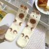 Meias Grossas para Mulheres no Inverno, Outono e Inverno de Fleece Coral, Meias Longas para Maternidade, Meias de Chão Quentes de Pelúcia com Forro de Fleece Espessadas para Dormir