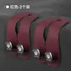Adecuado para Gancho de Coche Doble para Respaldo de Asiento Baojun 510/730/560 Yueye Plus Yunhai 310/530