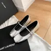Versión de Piel de Vaca Punta Redonda Boca Baja Zapatos Planos Pequeños de Cuero Plateados Aumento Interno Suela Suave Zapatos Mary Jane para Mujer Primavera y Otoño