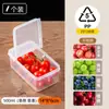 Caja de Almacenamiento de Carne para Congelador de Refrigerador, Compartimento de Clasificación de Alimentos de Grado Alimenticio, Caja Congeladora Sellada a Prueba de Olores para Conservación de Helados