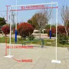 Accesorios de Boda Nuevo Estante de Hierro Soporte de Fondo Poste Telescópico Soporte para Cortina de Gasa Soporte para Cortina de Tela Pantalla de Hierro para Bodas