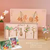 Set de Marcadores Creativos con Adorno de La Noche Estrellada de Van Gogh Caja de Regalo Exquisita para el Día del Maestro Estilo Chino Pequeño Regalo Souvenir para Compañeros