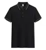 Polo de Trabajo Ice Ion Talla Grande Logo Impreso Personalizado Camiseta de Trabajo en Equipo Transfronteriza Manga Corta Personalización