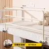 Barreira de Cama Antiqueda Dormitório Estudantil Cama Elástica Sem Furo Altura Ajustável Proteção Lateral de Cama Universal Antiqueda