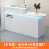Mostrador de Caja, Tienda de Ropa Pequeña de Lujo Ligero, Mostrador de Bar, Mostrador de Supermercado, Recepción de Salón de Belleza Sencillo, Recepción de Oficina de Empresa