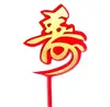 Enfeite de bolo Shouzi para os idosos viverem uma vida longa com um cartão de vida longa, como o enfeite de bolo Donghai Golden Crane