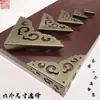 Protetores de Canto de Bronze Antigo Bordas de Caixa de Madeira de Cânfora Protetores de Canto de Cobre Ferragens para Móveis Chineses Flor de Canto Três Lados Peça de Canto de Nuvem Auspiciosa