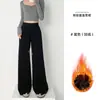 Pantalones Deportivos Lulu Style de Tiro Alto Forrados de Felpa para Mujer, Otoño 2026 Nuevos Gruesos Casuales Deportivos Adelgazantes de Pierna Ancha Rectos