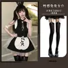 Conjunto de Uniforme de Sirvienta Lencería Sexy Original Manyu Estilo Puro Deseo Conejito Lindo Caliente Estilo Puro Deseo 8028