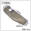 Gancho para Comedero Pestillo de Compartimento de Camión Manija de Tirón Manual para Remolque Gancho de Manija de Puerta Accesorios para Vehículos de Lado Alto Gancho en Panel Lateral Gancho de Pestillo para Paleta