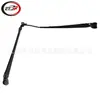 Adequado para 2007-2013 Cruiser Fj Cruiser Braço do Limpador de Para-brisa Dianteiro 8521135140