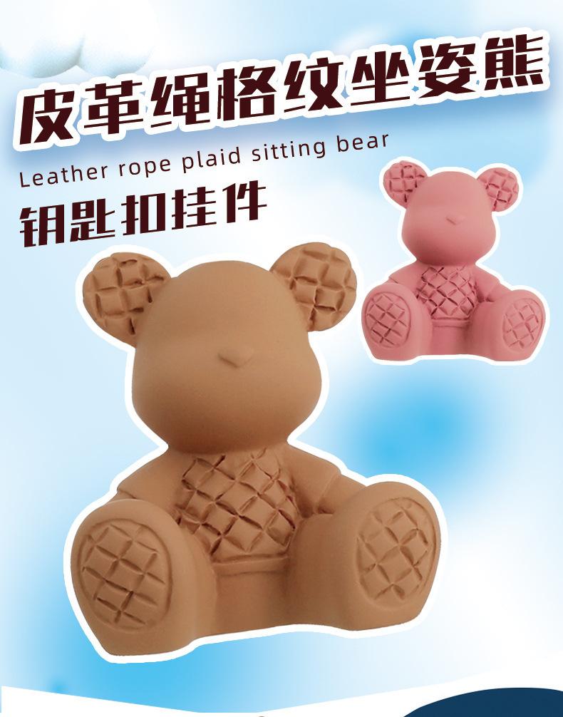 详情-04