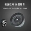 Alzas para Muebles, Patas Silenciosas y Estables para Lavadoras, Universales para Lavadoras Automáticas de Carga Superior y Frontal, Patas Amortiguadoras y Antideslizantes
