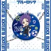 Insignia de Prisión Azul Mijo Segunda Dimensión Jie Shi-feng Le Regreso a China