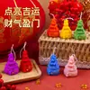 Vela Shengbao Yuan Instantaneamente Rica para o Ano Novo para Riqueza e Prosperidade Vela Pequena Sem Fumaça Lâmpada de Manteiga para Oferenda a Buda Ornamento Criativo