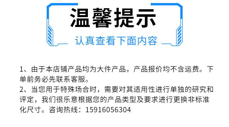 稿定设计-9.jpg