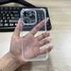 Adecuado para Funda de Teléfono Móvil Apple 15 iPhone 16 Agujero Grande Transparente 12 Simple Tpu Bolsa de Aire en Cuatro Esquinas 17Pro Funda Anticaídas