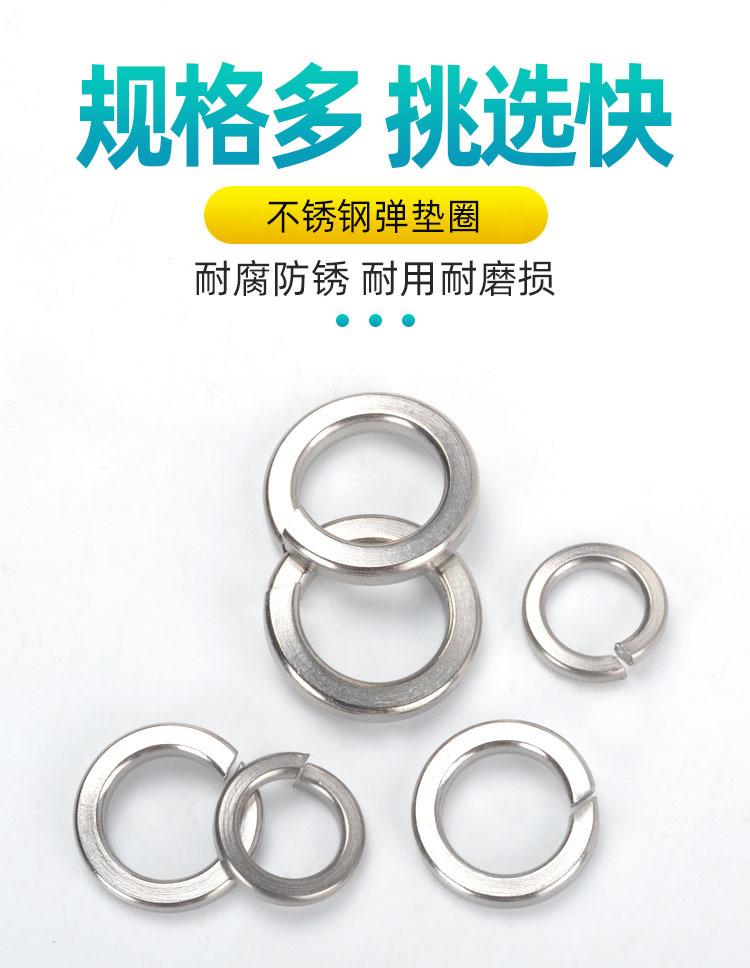 201详情-05.jpg