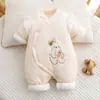 Ropa para bebé recién nacido, mameluco acolchado cálido estilo mariposa para otoño e invierno, unisex, con cierre lateral y protección para la barriga, adecuado para salidas después del primer mes del bebé